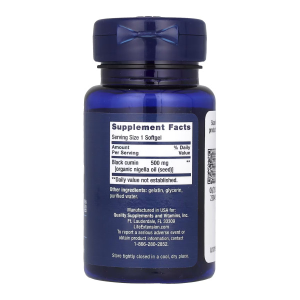 Олія насіння чорного кмину - 60 м'яких капсул Black Cumin Seed Oil - 60 softgels