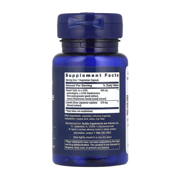 Тестостерон Еліт - 30 капсул Testosterone Elite - 30 vcaps