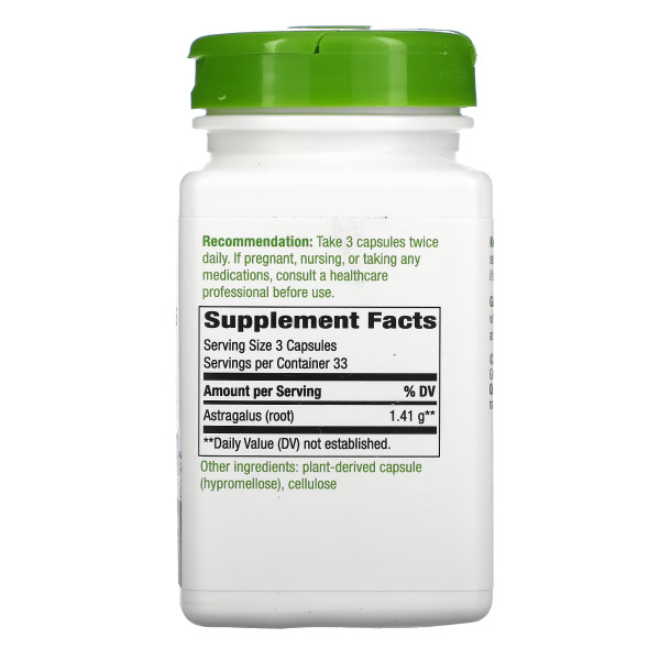 Корінь астрагалу - 100 капсул   Astragalus Root - 100 vcaps