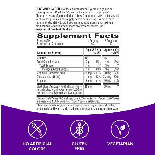   Sambucus Kids Immune Support - 60 gummies