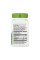  Корінь валеріани - 100 капсул   Valerian Root - 100 vcaps