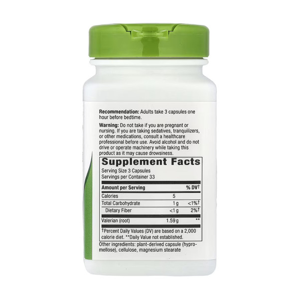  Корінь валеріани - 100 капсул   Valerian Root - 100 vcaps