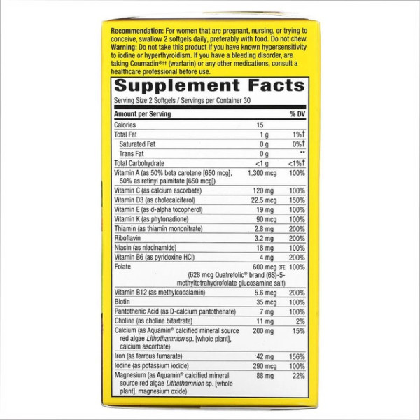 Пренатальний мульти-кондиціонер - 60 м'яких капсул  Prenatal Multi - 60 softgels
