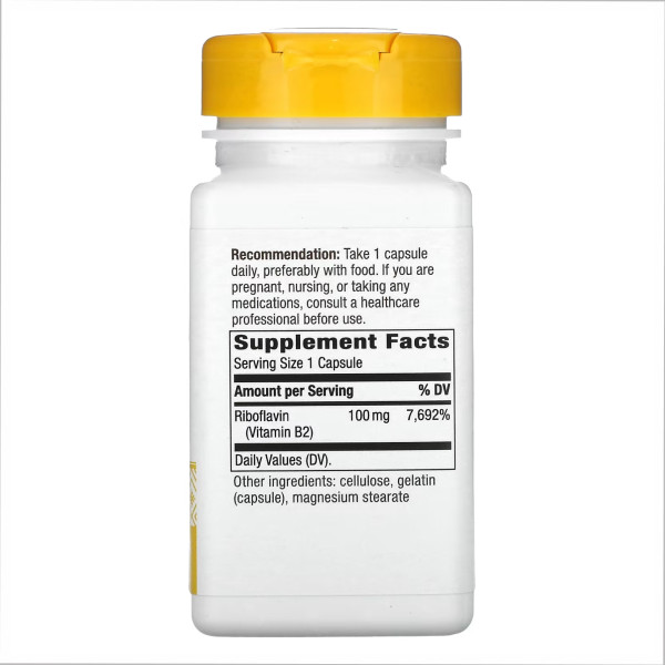  Рибофлавін Вітамін B2 - 100 капсул   Riboflavin Vitamin B2 - 100 caps