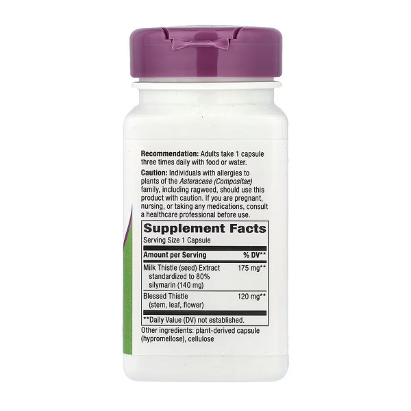   Розторопша - 60 капсул  Milk Thistle - 60 vcaps