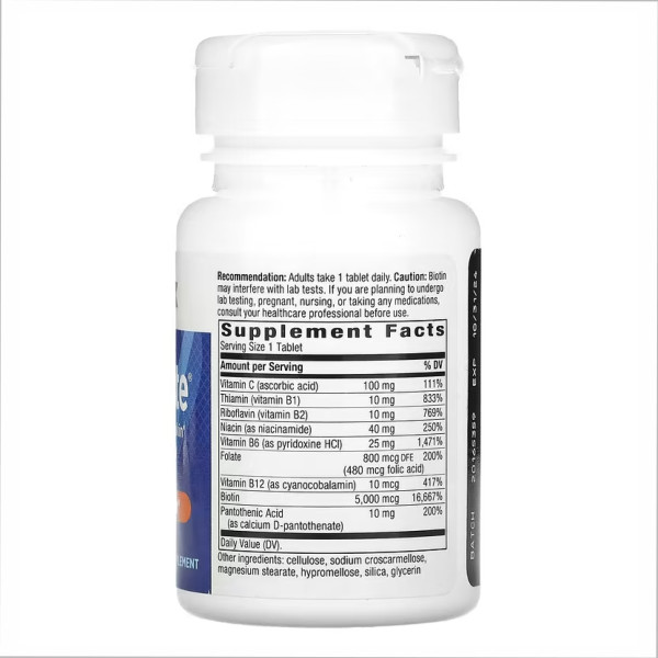  Біотин Форте 5 мг - 60 таблеток  Biotin Forte 5 mg - 60 tabs