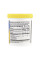 Primadophilus® Reuteri Powder - 141.75g