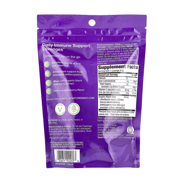  Органічні цинкові пастилки Sambucus - 24 шт  Sambucus Organic Zinc Lozenges - 24 cnt