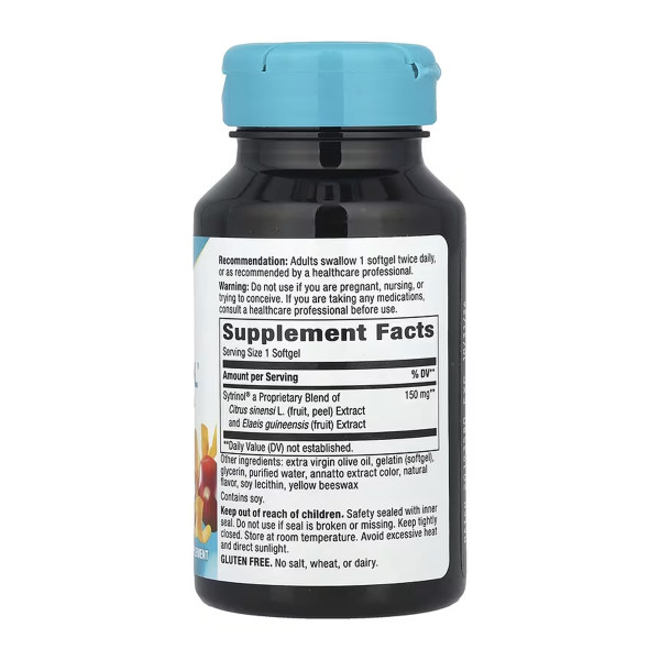 Ситрінол - 60 м'яких капсул    Sytrinol - 60 softgels