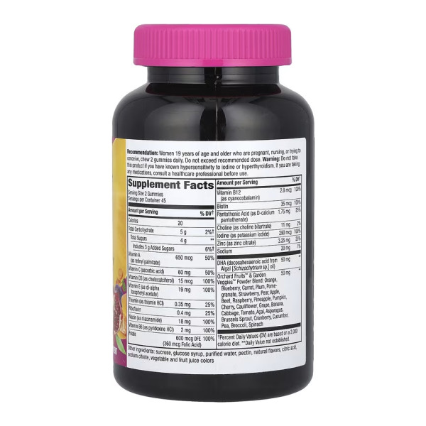  Пренатальний мультивітамін - 90 жувальних цукерок  Prenatal Multivitamin - 90 gummies