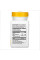  Холін та інозитол - 100 капсул   Choline & Inositol - 100 caps