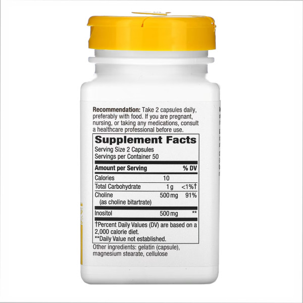  Холін та інозитол - 100 капсул   Choline & Inositol - 100 caps