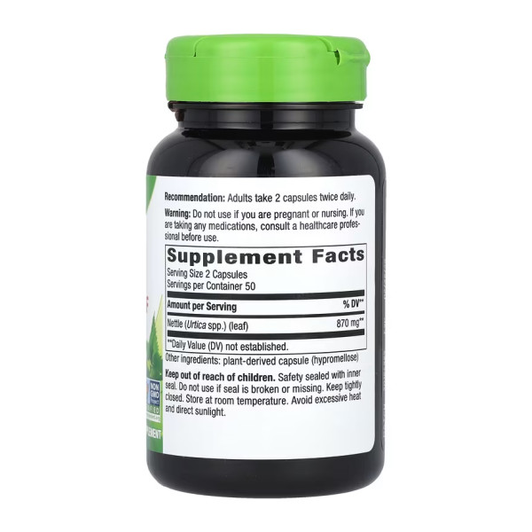 Листя кропиви - 100 капсул   Nettle Leaf - 100 vcaps