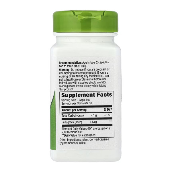 Насіння пажитника - 100 капсул  Fenugreek Seed - 100 vcaps