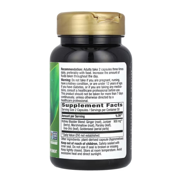  Нирки-сечовий міхур - 100 капсул  Kidney-Bladder - 100 vcaps