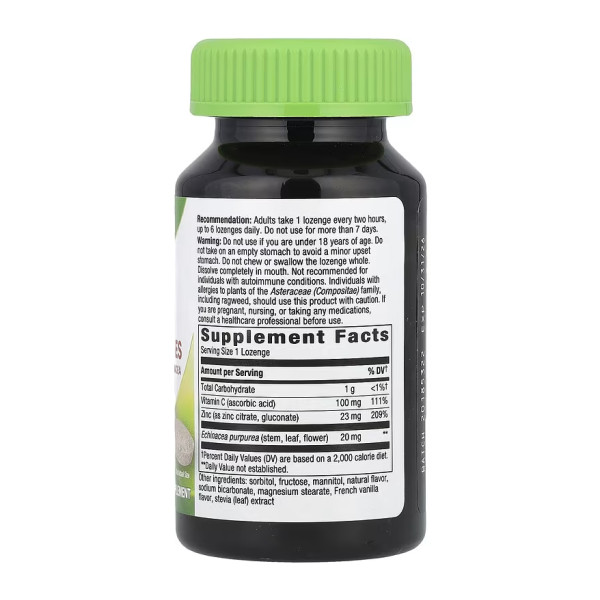  Цинк - 60 пастилок   Zinc - 60 lozenges