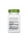 Корінь імбиру - 100 капсул   Ginger Root - 100 vcaps