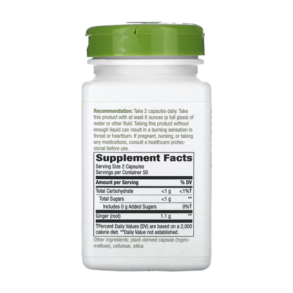 Корінь імбиру - 100 капсул   Ginger Root - 100 vcaps