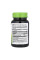 Берберин з корицею - 60 капсул    Berberine with Cinnamon - 60 vcaps