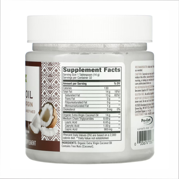  Органічна кокосова олія першого віджиму - 450 г    Organic Extra Virgin Coconut Oil - 16 oz