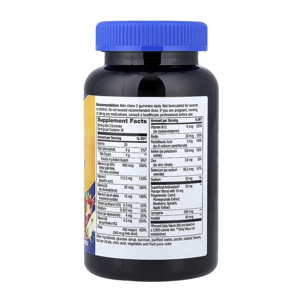  Чоловічі мультивітаміни - 60 жувальних цукерок  Men's Multivitamin - 60 gummies