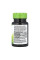  Вітамін А - 100 м'яких капсул   Vitamin A - 100 softgels