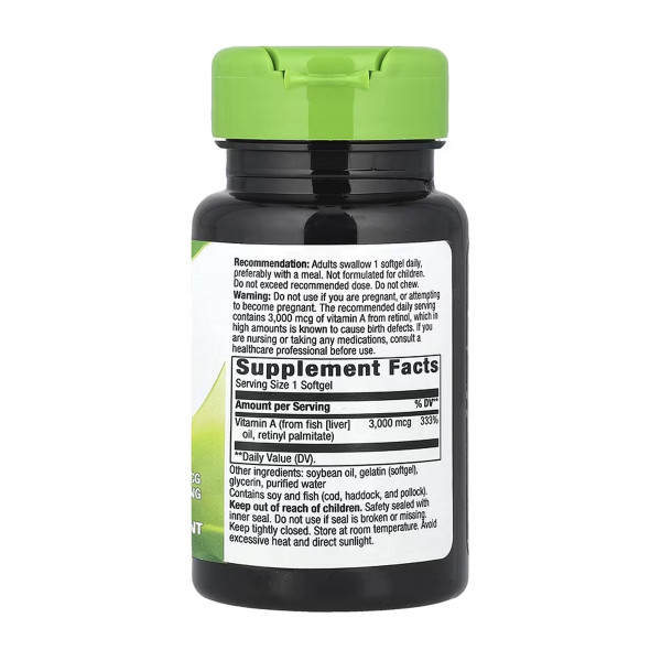  Вітамін А - 100 м'яких капсул   Vitamin A - 100 softgels
