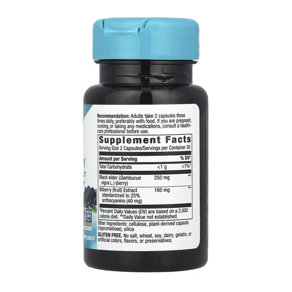  Чорниця - 60 капсул   Bilberry - 60 vcaps