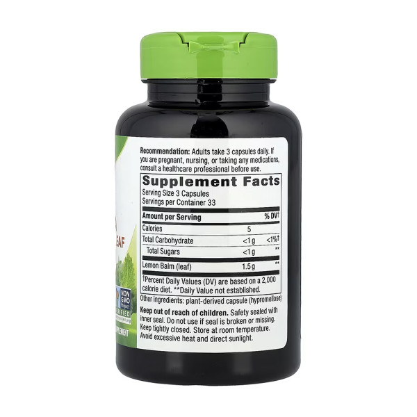  Листя меліси лимонної - 100 капсул   Melissa Lemon Balm Leaf - 100 vcaps