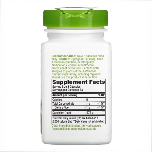  Корінь кульбаби - 100 капсул  Dandelion Root - 100 vcaps