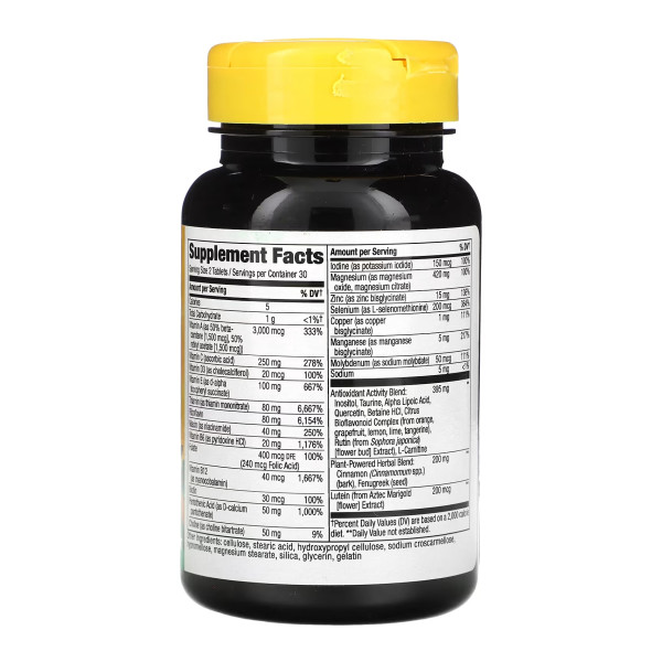 Діабетичний мультивітамін - 60 таблеток   Diabetic Multivitamin - 60 tabs