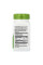 Spirulina Micro-Algae - 100 vcaps