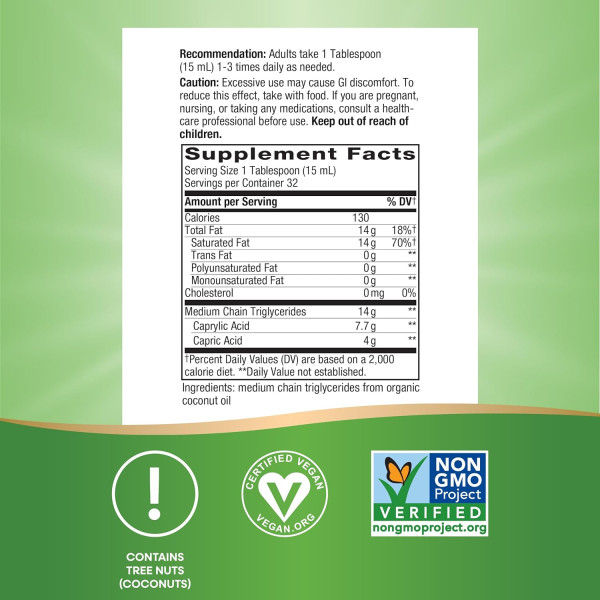 Органічна олія, МКТ-16 унцій    100% Organic MCT Oil - 16 oz