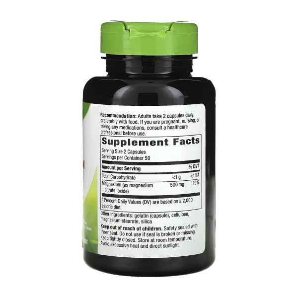  Магнієвий комплекс - 100 капсул   Magnesium Complex - 100 caps