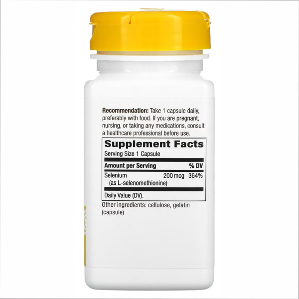  Селен 200 мкг - 100 капсул   Selenium 200 mcg - 100 caps