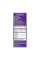 Sambucus Immune Syrup For Kids - 4 oz (Пошкоджена банка)