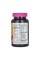  Жіночі мультивітаміни - 60 жувальних цукерок   Women's Multivitamin - 60 gummies