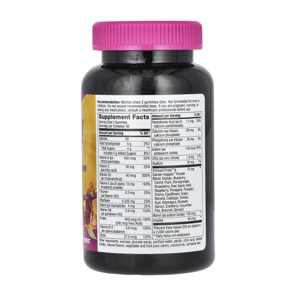  Жіночі мультивітаміни - 60 жувальних цукерок   Women's Multivitamin - 60 gummies
