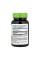  Листя розмарину - 100 капсул   Rosemary Leaf - 100 vcaps