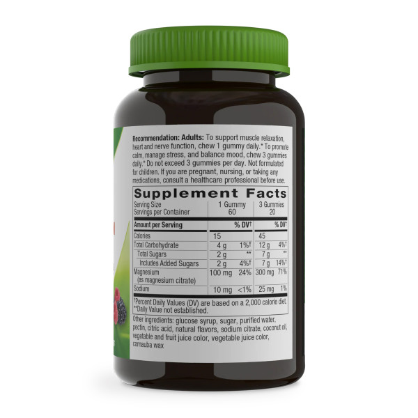  Магнієві жувальні цукерки - 60 жувальних цукерок   Magnesium Gummy - 60 gummies