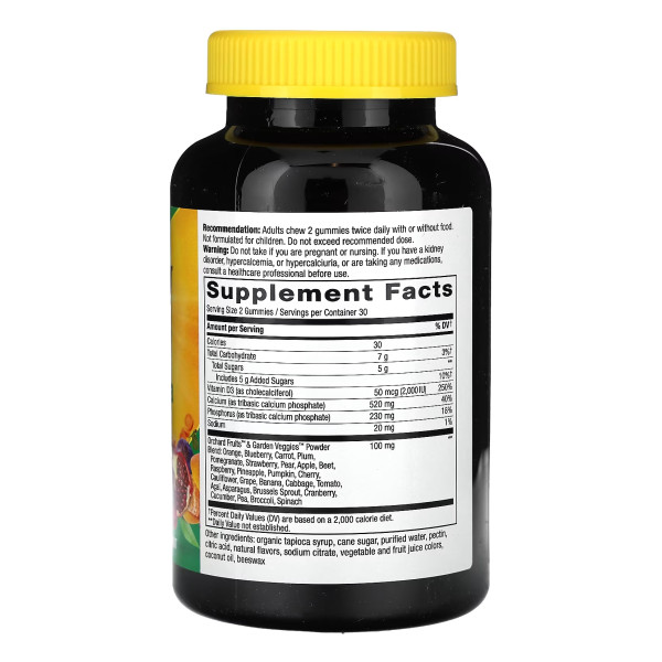  Кальцій + D3 Жувальні цукерки 60 шт. (HFS)   Calcium + D3 Gummy 60 ct (HFS)
