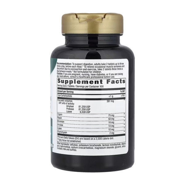   Комплекс ферментів Mega-Zyme Оригінал - 200 таблеток  Mega-Zyme Original - 200 tabs