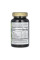 Kids Growing Bones and Muscles Gummy - 60 gummies