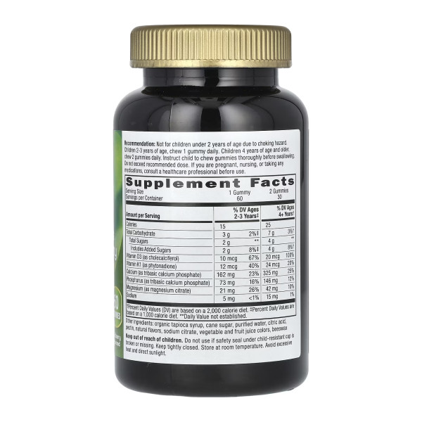 Kids Growing Bones and Muscles Gummy - 60 gummies