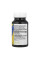  Трава пижмоту - 100 капсул   Feverfew Herb - 100 vcaps