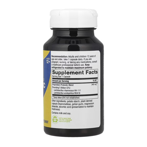  Трава пижмоту - 100 капсул   Feverfew Herb - 100 vcaps