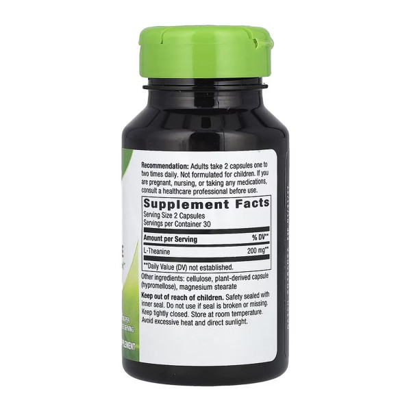   L-теанін - 60 капсул  L-Theanine - 60 vcaps