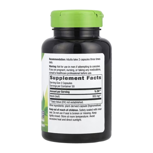  Листя німу - 100 капсул   Neem Leaf - 100 vcaps