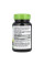  Дикий ямс - 100 капсул   Wild Yam - 100 vcaps