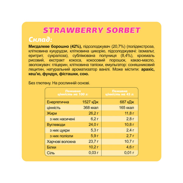 Спеціальна коробка - 10x45 г полуничного сорбету Special Box - 10x45g Strawberry Sorbet